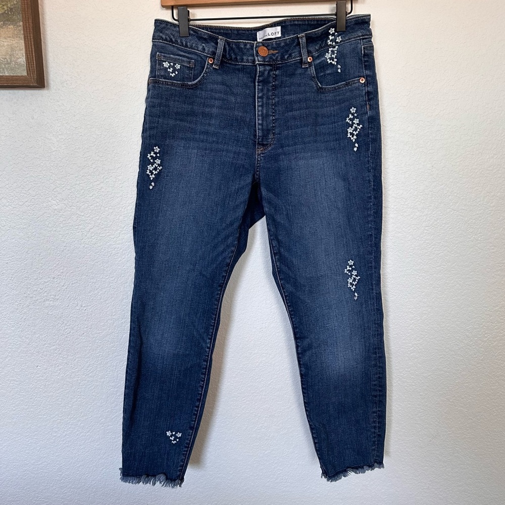 Ann Taylor Loft Floral Embroidered curvy skinny jeans size 31/12